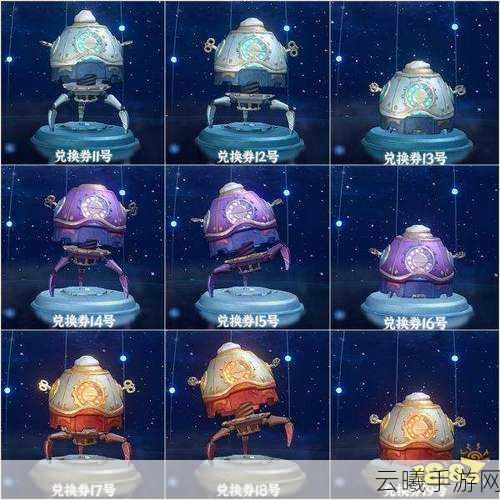 原神炉心机造，深度揭秘隐藏款机器人制作秘籍与全攻略精彩解析