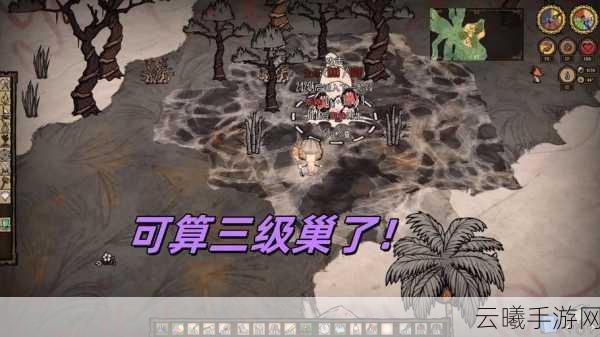 饥荒海难，风暴求生手游资讯，刮风天气下的生存智慧与趣味玩法大揭秘