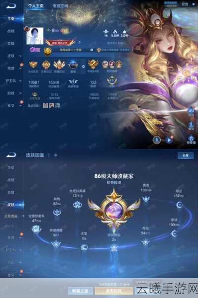 王者荣耀巅峰赛小魔方获取攻略及趣味玩法介绍