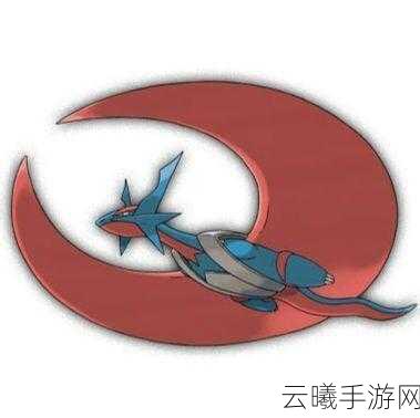 口袋妖怪复刻血翼飞龙性格选择与趣味玩法深度解析
