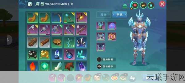 创造与魔法手游资讯,揭秘绿鲤鱼的神奇用途与趣味玩法