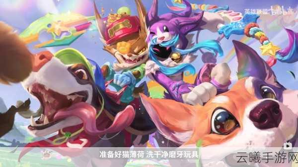 使命召唤手游猫狗大作战应援物全攻略