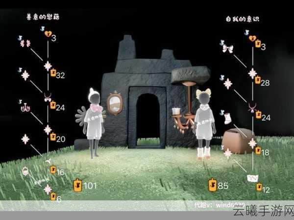 Sky光遇圣岛季先祖兑换图揭秘,探索梦幻岛屿,解锁神秘先祖遗赠
