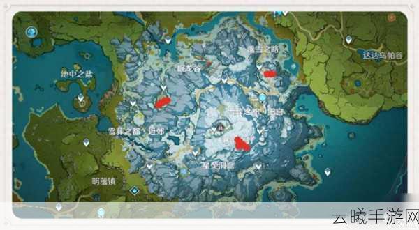 原神山中之物三个碎片探索攻略，解锁雪山深处的秘密宝藏