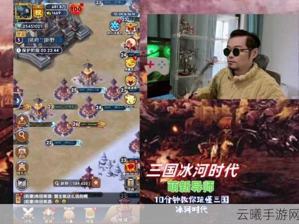 三国志战略版南蛮入侵阵容搭配全攻略，打造无敌南蛮铁骑
