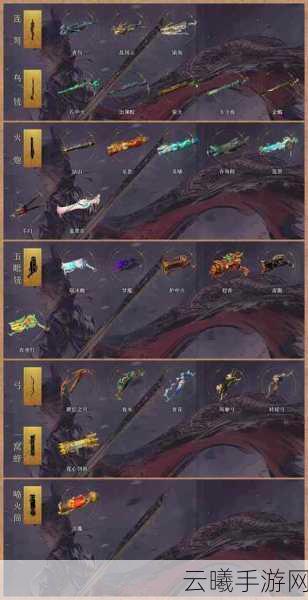 永劫无间手游绑定Steam账号全攻略及趣味玩法揭秘