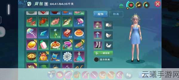 创造与魔法第六期咕叽的订单,探索奇幻世界,赢取丰厚奖励!