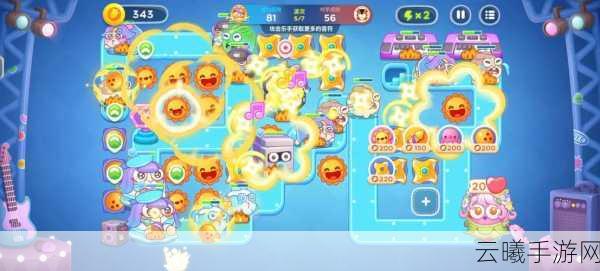 保卫萝卜4获取音符全攻略,解锁更多音乐魅力