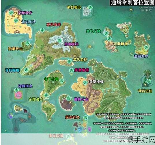 创造与魔法扇贝获取攻略及趣味玩法揭秘