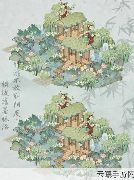 桃源深处有人家芭蕉凉夏布局攻略与趣味玩法全揭秘