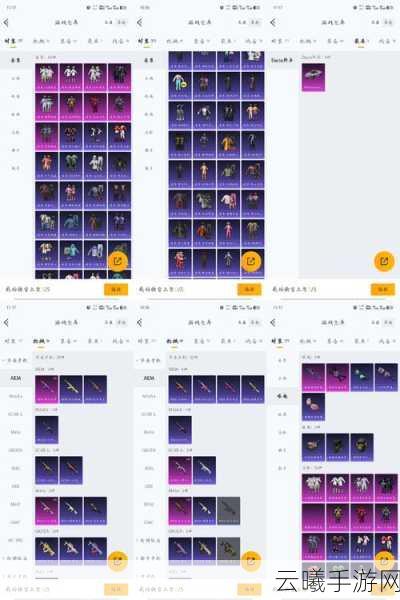 地下城与勇士师徒地下城云珂位置揭秘及趣味玩法介绍