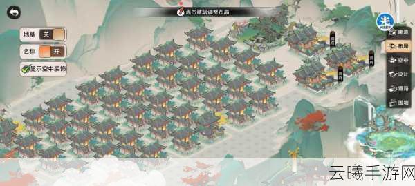 最强祖师手游资讯，钓鱼休闲坐等升级，尽享宗门养成乐趣