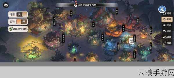 最强祖师手游资讯，钓鱼休闲坐等升级，尽享宗门养成乐趣