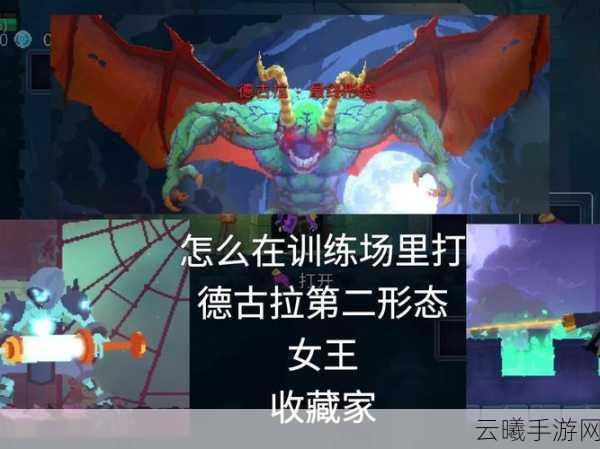 魔力时代德古拉角色深度剖析及高效阵容搭配实战秘籍,解锁暗夜领主的终极力量