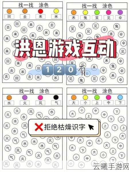 冰原守卫者庆典币获取攻略,解锁轻松赚取游戏奖励的最佳策略与趣味玩法