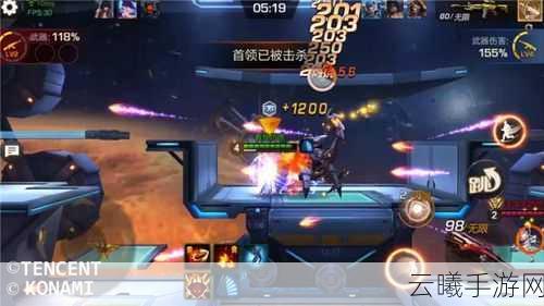 魂斗罗归来，暗影火焰炮深度解析与实战玩法揭秘