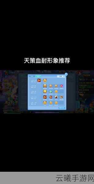 神武手游跑修任务高效完成攻略,技巧与趣味玩法大揭秘
