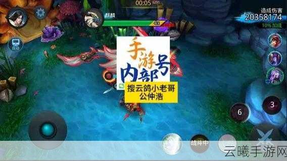 乱斗西游深度解析，巨灵神是否值得培养？全面攻略来袭！