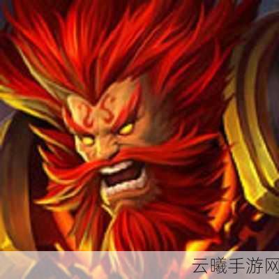 乱斗西游深度解析,巨灵神是否值得培养?全面攻略来袭!