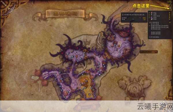 魔兽世界手游幻象获取途径全揭秘,解锁神秘力量,策略致胜的奇幻之旅