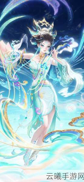 王者荣耀妲己灵卜魔法皮肤惊艳登场,限时获取攻略大揭秘,精彩活动不容错过!