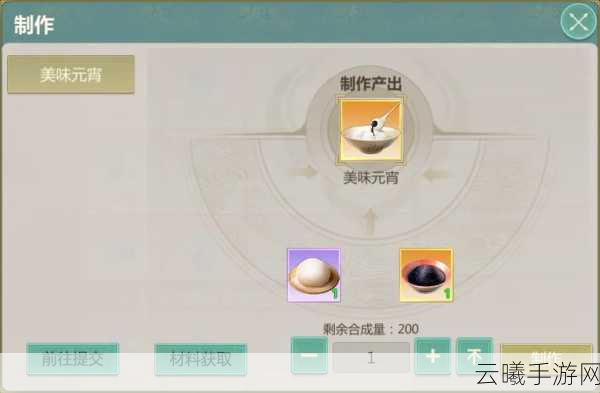 剑侠世界手游深度探索，祈福玩法全攻略及丰厚奖励揭秘指南