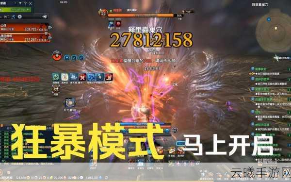 剑灵剑士,觉醒御剑之旅手游资讯——从入门到精通,开启你的终极剑道冒险