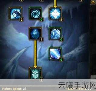 魔兽世界怀旧版法师快速升级全攻略,解锁冰霜之力,畅享升级之旅