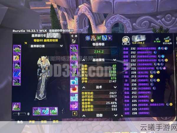 魔兽世界卡牌游戏风靡一时,十大良心卡牌手游大盘点!