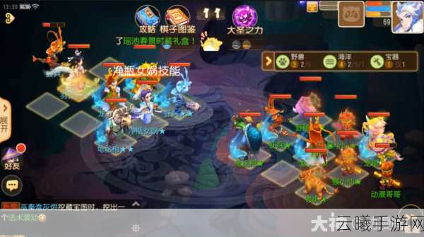 梦幻西游手游宝石全解析，解锁角色战力新境界与趣味玩法探索