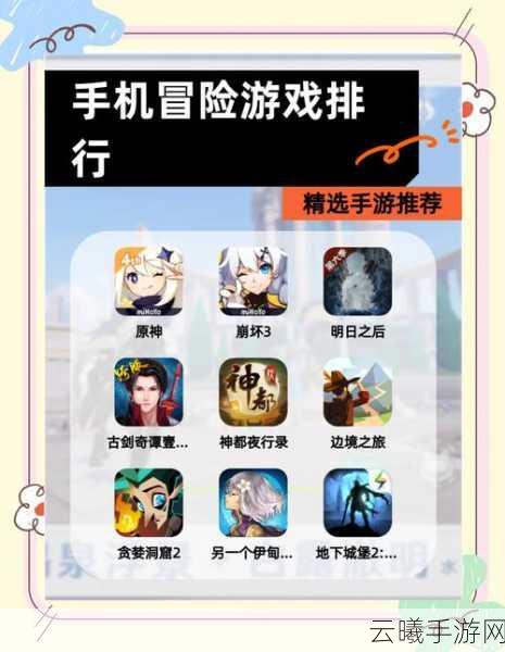 DNF手游咕嘟咕嘟浓情炖肉配方大揭秘，烹饪冒险等你来挑战！
