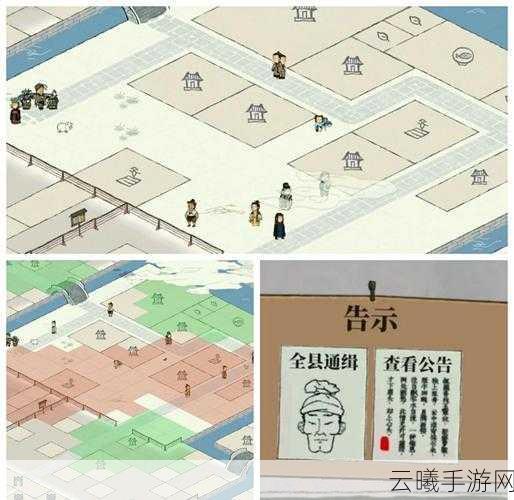 江南百景图江南荔枝香三消闯关挑战活动深度解析，探索古风消除新乐趣，紧跟游戏更新步伐