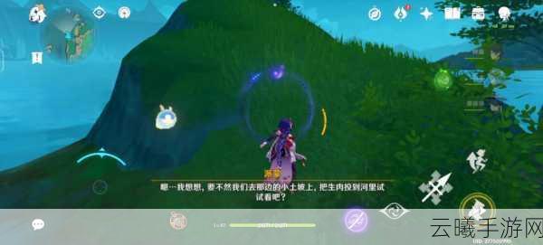 原神肉脯沉什么出成就达成攻略及趣味玩法探索