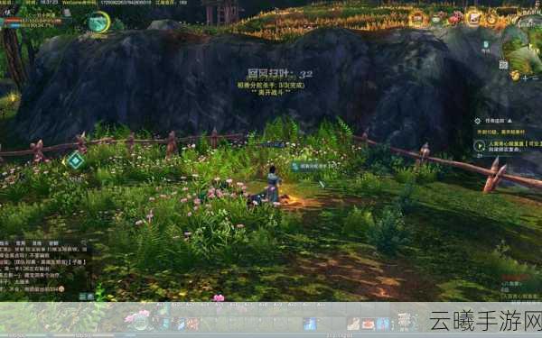 剑网3手游笔记本切换走路模式全攻略及趣味玩法揭秘