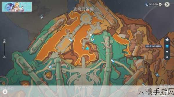原神番茄快速获取攻略,高效采集与趣味玩法大揭秘