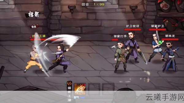 烟雨江湖邹家堡挑战攻略，10万战力稳健通关秘籍
