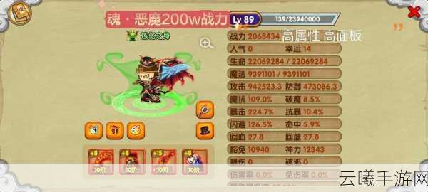 造梦西游OL兑换码获取攻略及趣味玩法介绍