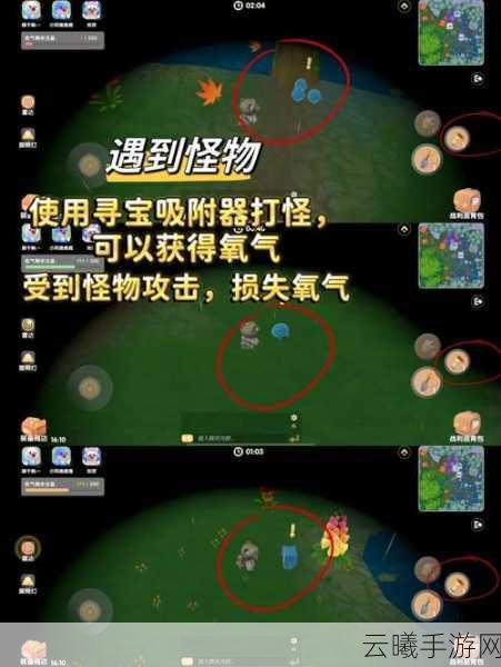 摩尔庄园手游主线攻略密码全揭秘,沉浸式剧情探索与通关宝典