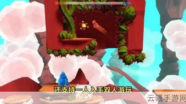 ScreenBound，平台跳跃创意游戏演示视频震撼发布，探索无限可能的冒险之旅！