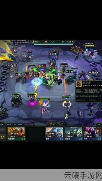云顶之弈最新征服者铁男阵容深度玩法揭秘