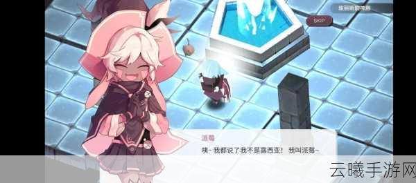 魔女之泉1深度攻略秘籍,解锁神秘魔女世界的奇幻之旅