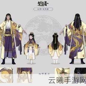 一梦江湖太阴门派技能全解析及趣味玩法探索