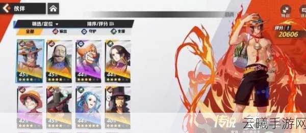 代号伙伴艾斯天赋加点全攻略,点燃你的热血冒险!