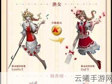 第五人格联动肯德基,兑换码领取全攻略及趣味玩法揭秘