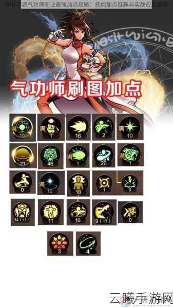 怪物猎人世界手游版，耳塞平A的奥秘与实战应用全解析
