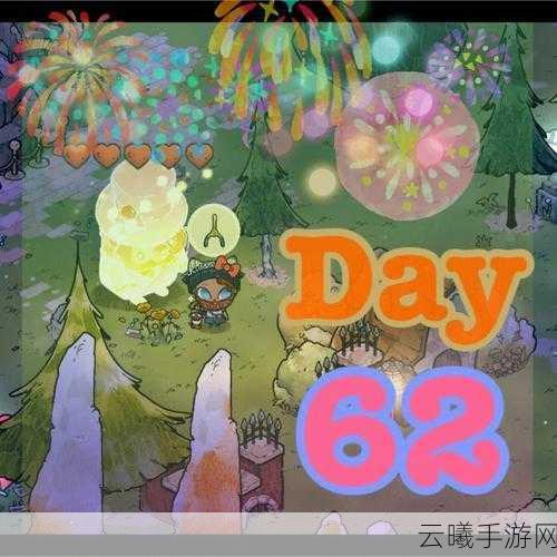 冒险与创意碰撞!Cozy Dungeons室内设计冒险游戏Steam页面正式上线,探索与打造双重乐趣等你来享!