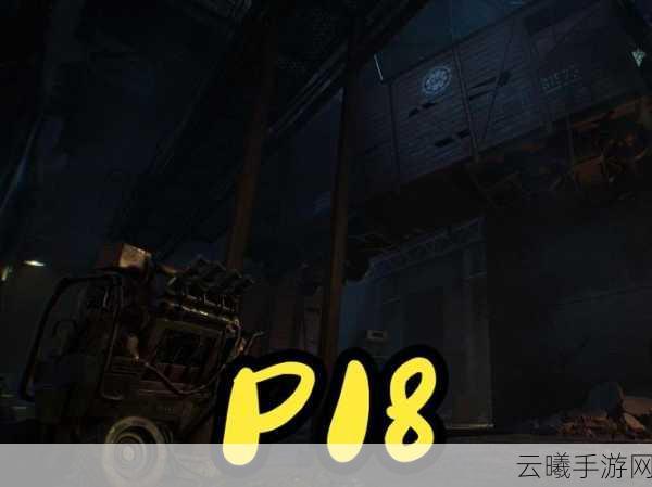 弗兰克斯通的阴影震撼发售,电影级叙事恐怖手游新体验