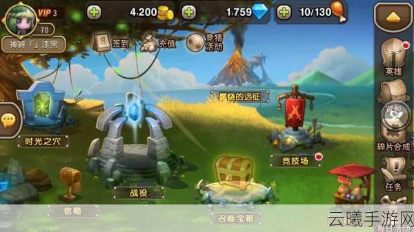 刀塔传奇永生梦境高分攻略,大地之斧策略运用全解析