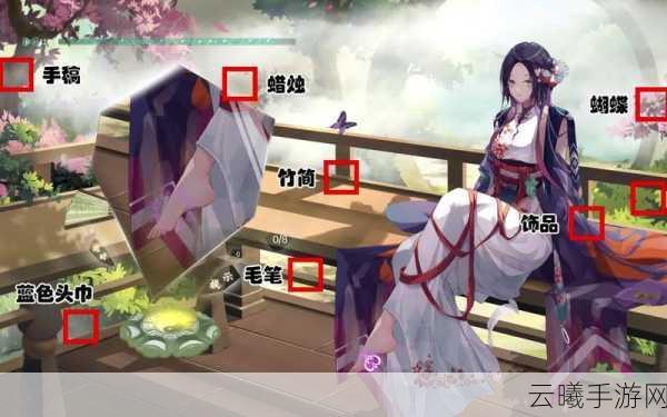 一起来捉妖灵犀度提高全攻略，解锁妖灵深层羁绊，探索趣味捉妖新世界