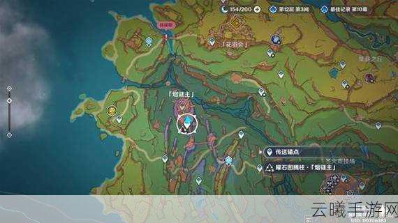 原神攻略,国王刺客成就与新鲜肉任务详解,探索无限乐趣!